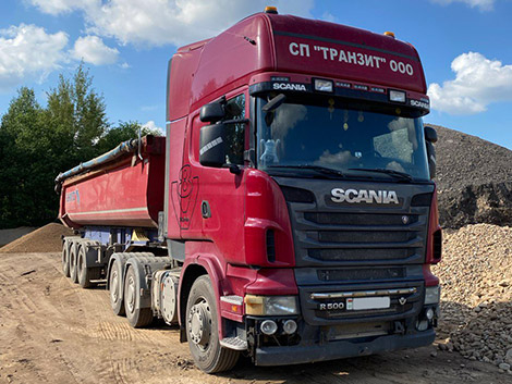 Самосвал Scania 50 тонн