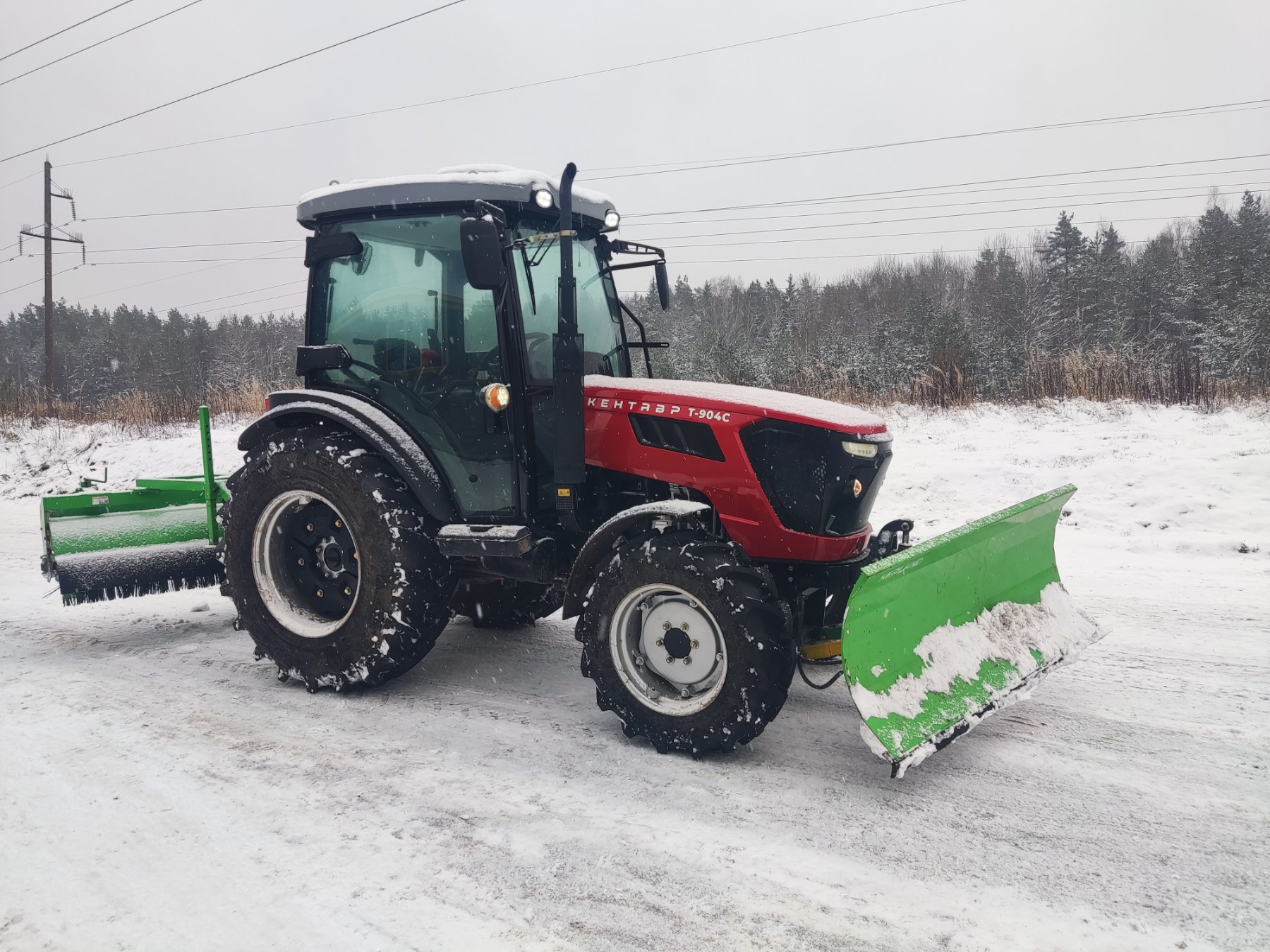 трактор для уборки снега
